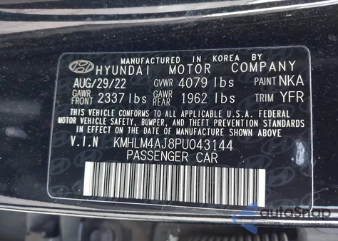 2023 Hyundai Elantra Blue из США, поврежденный, VIN KMHLM4AJ8PU043144